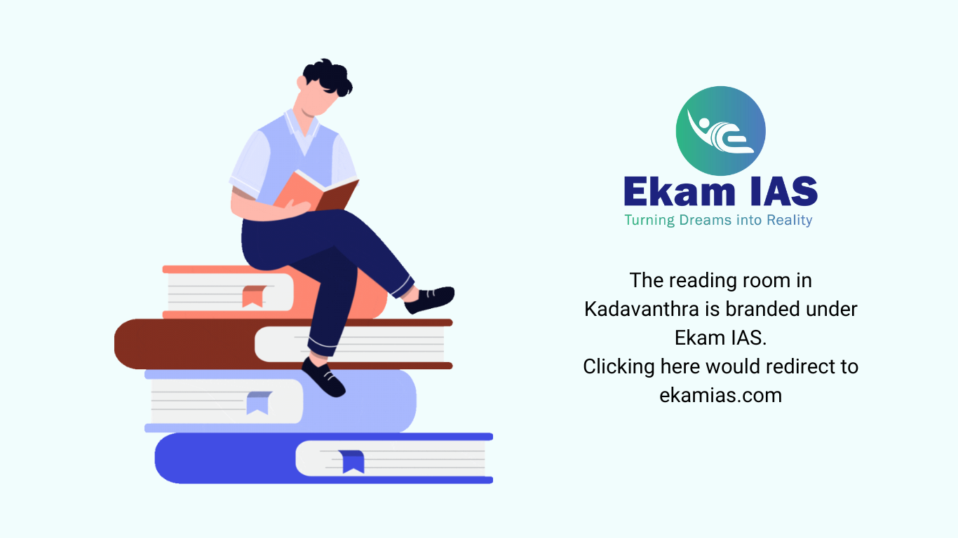 reading room in ernakulam