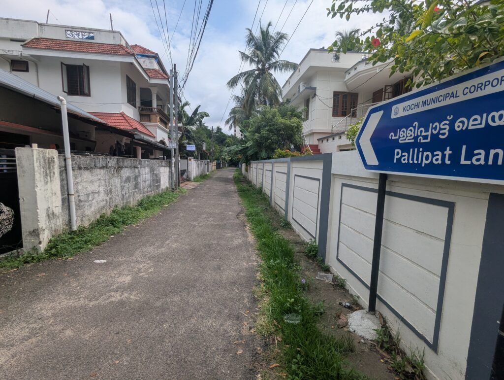 sitlearn reading room kochi entrance